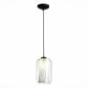 Подвесной светильник Marmo SL1169.103.01 ST Luce