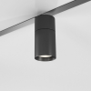 Трековый светильник Elektrostandard Slim Magnetic 85197/01