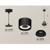 Подвесной светильник Ambrella TECHNO SPOT XP8111050