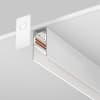 Шинопровод Maytoni Busbar trunkings Exility TRX034-412W