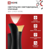 Светильник уличный светодиодный IN HOME ДБУ CANDY-830BL 8Вт 3000К IP54 черный 4690612051895