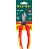 KS-16V Кабелерез диэлектрический, KRAFTOOL 23333-16V