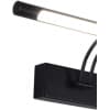 Подсветка для картин Zortes Besser ZRS.64707.9