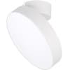 Спот Arlight RONDO FLAP 028169