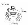 Точечный светильник DE DE-313 white Italline