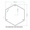 Светильник уличный Elektrostandard Andromeda F/3 (GLYF-8024F/3) белое золото