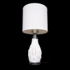 Интерьерная настольная лампа Loft It Azzurra 10263T/S