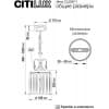 Подвесной светильник Citilux Инга CL335111