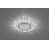 Светильник потолочный встраиваемый (ФВО) FERON CD4023, под лампу с LED подсветкой 20LED*2835 SMD 4000K 29476