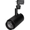 Трековый светильник Arlight ZEUS 025946(1)