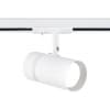 Трековый светильник Ambrella TRACK SYSTEM GL5142