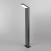 Наземный светильник Elektrostandard Sensor 1542 TECHNO LED серый