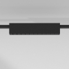 Трековый светильник Elektrostandard Esthetic Magnetic 85121/01