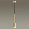 Подвесной светильник ODEON LIGHT MEHARI 4237/1