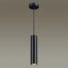 Подвесной светильник ODEON LIGHT KIKO 3872/1L