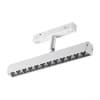 Трековый светильник для низковольного шинопровода IP20 LED 4000K 12W 48V FLUM 358609 SHINO NT21 000 белый   NOVOTECH FLUM 358609