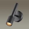 Светильник спот ODEON LIGHT MEHARI 4238/1W