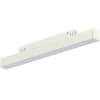 Трековый светильник ST Luce Skyline 48 ST370.506.12