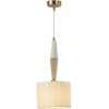 Подвесной светильник Odeon Light Latte 5403/1