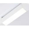 Трековый светильник Ambrella TRACK SYSTEM GL6724