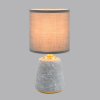 Интерьерная настольная лампа Lumion Giata 8168/1T