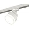 Трековый светильник Ambrella TRACK SYSTEM XT8101028