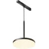 Трековый светильник Maytoni Plato TR123-2-15W3K-B