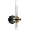 Бра Lumion Tamaresa 8112/2W