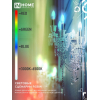 Лампа светодиодная IN HOME LED-СВЕЧА-RGBW-SMART 11Вт 230В димм. Е14 3000-6500К 990Лм 4690612050041