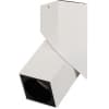 Спот Arlight TWIST 026767(1)