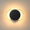 Настенный светильник ODEON LIGHT MONDY 4246/7WB
