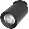 Точечный светильник Loft It Bar 10345 Black