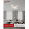Светильник светодиодный IN HOME ELEGANT ORBIT 90Вт 230В 3000-6500K 7000Лм 725х635х90мм c пультом ДУ белый 4690612051567