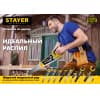 Ножовка по пенобетону (пила) STAYER 1,5 TPI, 500 мм 2-15096