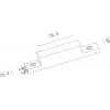 Подводы питания CN-SWG-SLIM-BL-PW