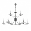Подвесная люстра Lumion Lolina 8155/9