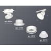 Трековый светильник Ambrella TRACK SYSTEM XT8101200