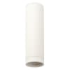 Точечный светильник DK2000 DK2052-WH Denkirs
