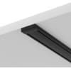 Шинопровод Maytoni Busbar trunkings Radity TRX084-111B