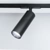 Трековый светильник Тубус CL01T181N Citilux