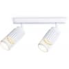 Спот Ambrella TECHNO SPOT TN51682