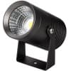 Прожектор уличный Arlight RAY 032557