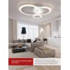 Светильник светодиодный IN HOME ELEGANT BLISS-W 60Вт 230В 3000-6500K 4700Лм 500х500х140мм c пультом ДУ белый 4690612043364
