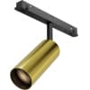 Трековый светильник Maytoni Focus LED TR032-4-12W3K-M-DS-BBS