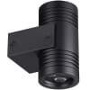 Архитектурная подсветка Odeon Light Stima 6648/12WL