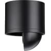 Накладной светильник Novotech Gesso 358814