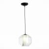 Подвесной светильник Marmo SL1169.113.01 ST Luce