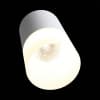 Точечный светильник Ottu ST100.502.15 ST Luce