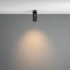 Точечный светильник Maytoni FOCUS LED C053CL-L12W3K-W-B