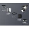 Трековый светильник Ambrella TECHNO SPOT XT7402070